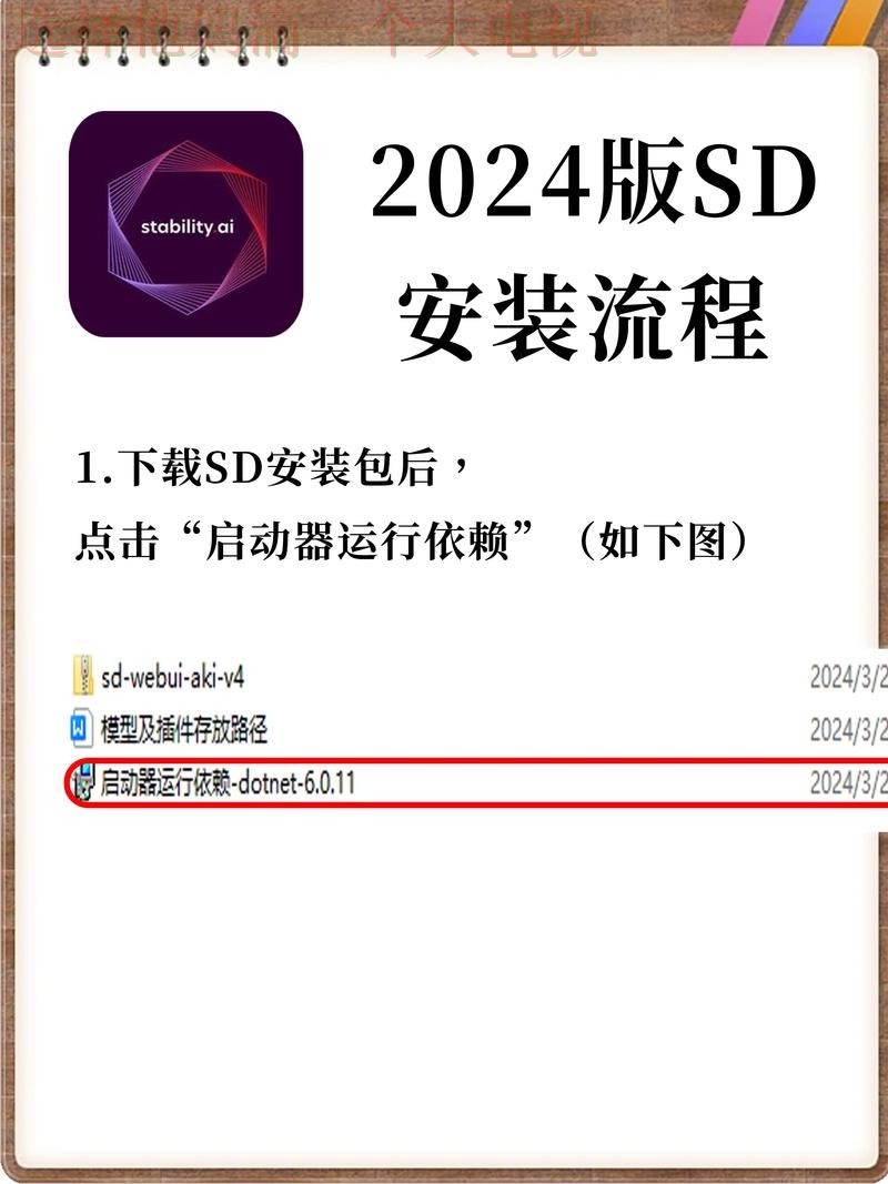 免费下载亚美APP安卓版安装包 免费下载亚美APP安卓版安装包
