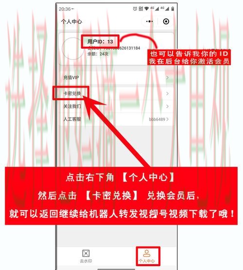 如何获取环亚官方链接入口 如何获取环亚官方链接入口