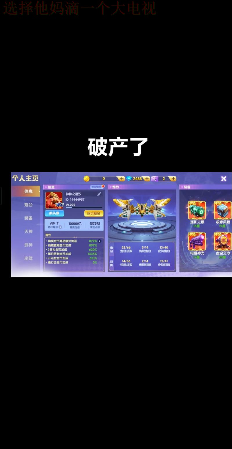 乐鱼娱乐登录链接：全方位使用指南