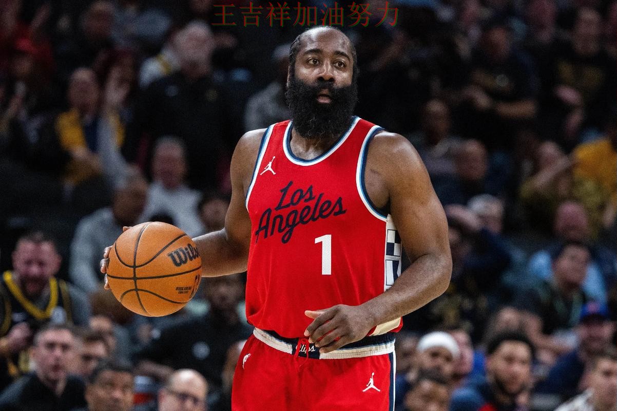 哈登状态回升引发热议 战术调整效果逐渐显现 哈登状态回升引发热议 战术调整效果逐渐显现